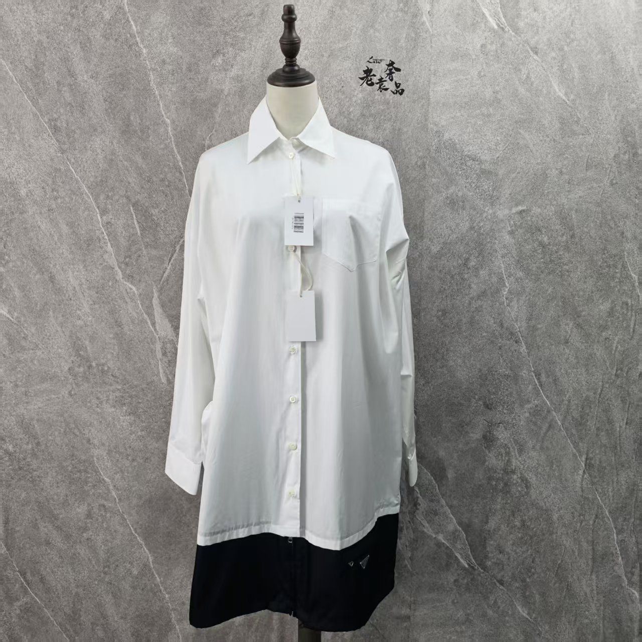 99新 Prada/普拉达 海囤Q/普拉达连衣裙/40码/dd60600