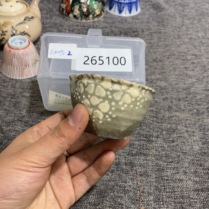 紫砂茶杯非常漂亮好看的花瓶