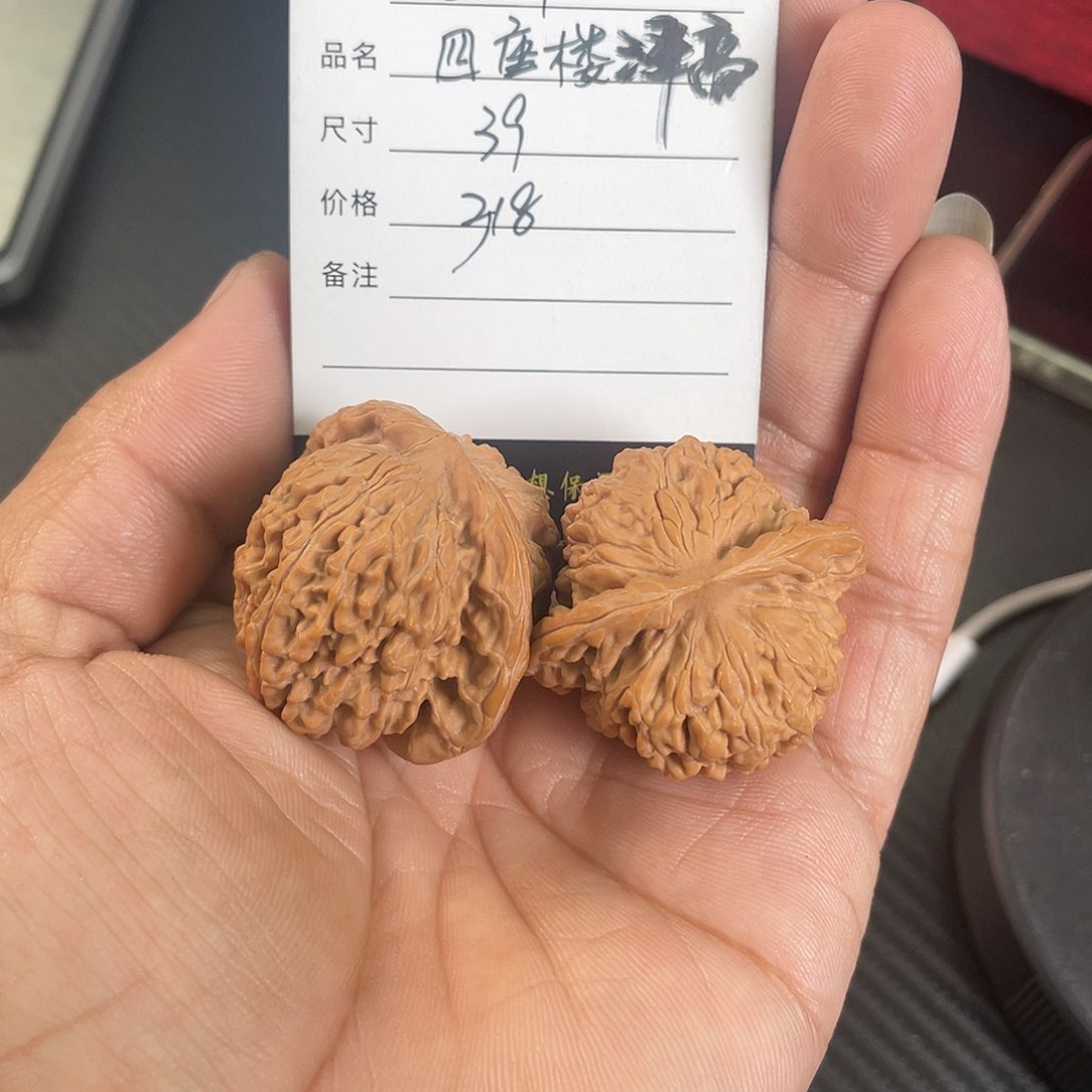 文玩核桃把件s240汗高楼