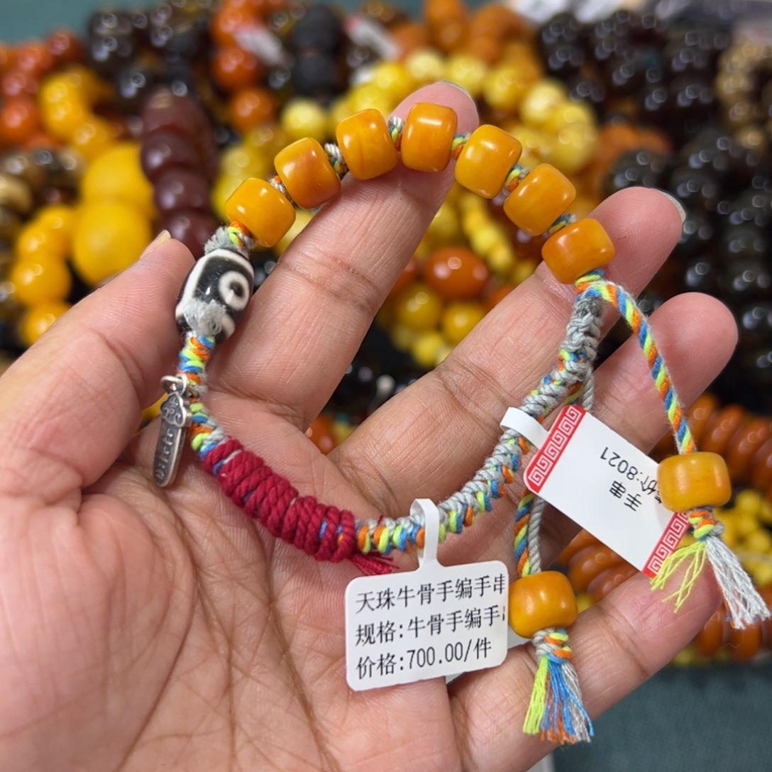 未镶嵌琥珀珠宝奇石223