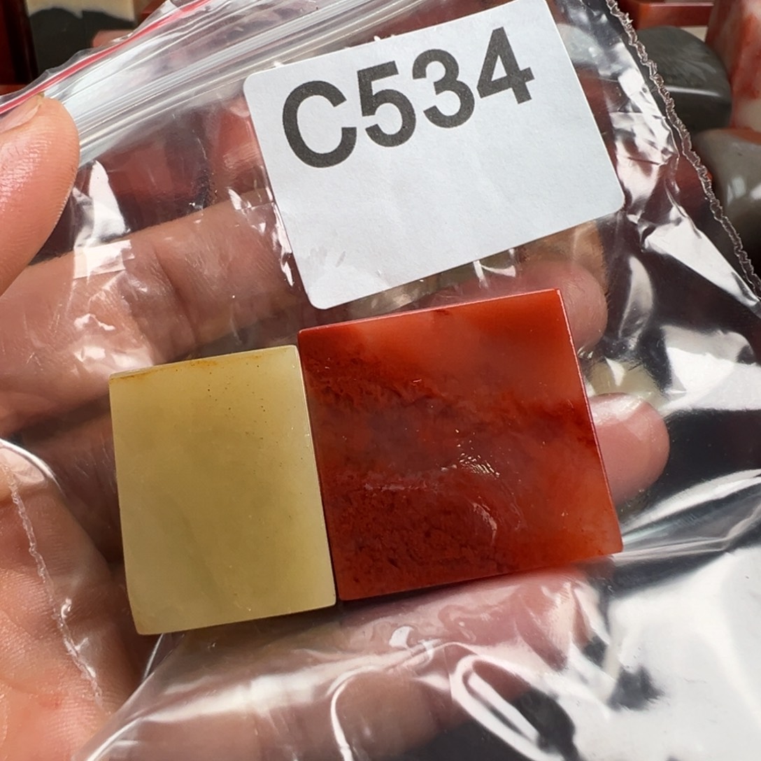 老挝石印石老挝石