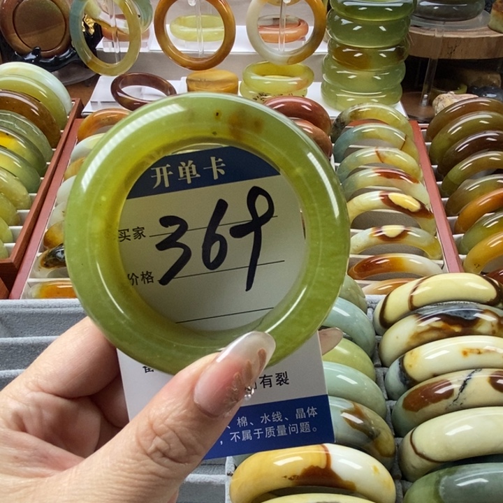 蛇纹石玉未镶嵌手镯52.5