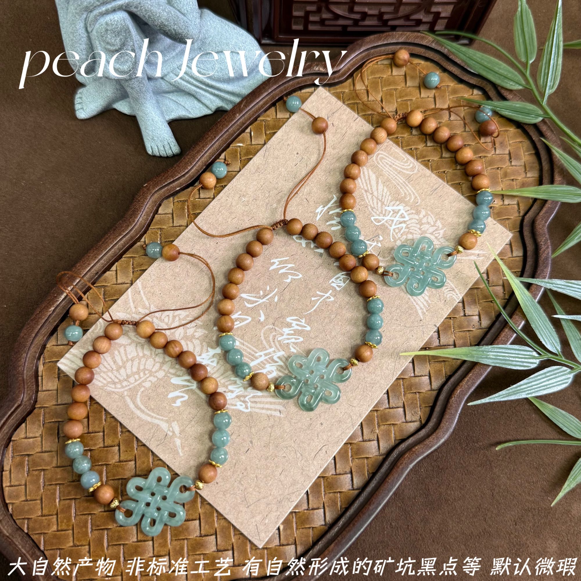 蓝水翡翠平安结抽拉可调节手链 T-L166 多样性发一颜色微差