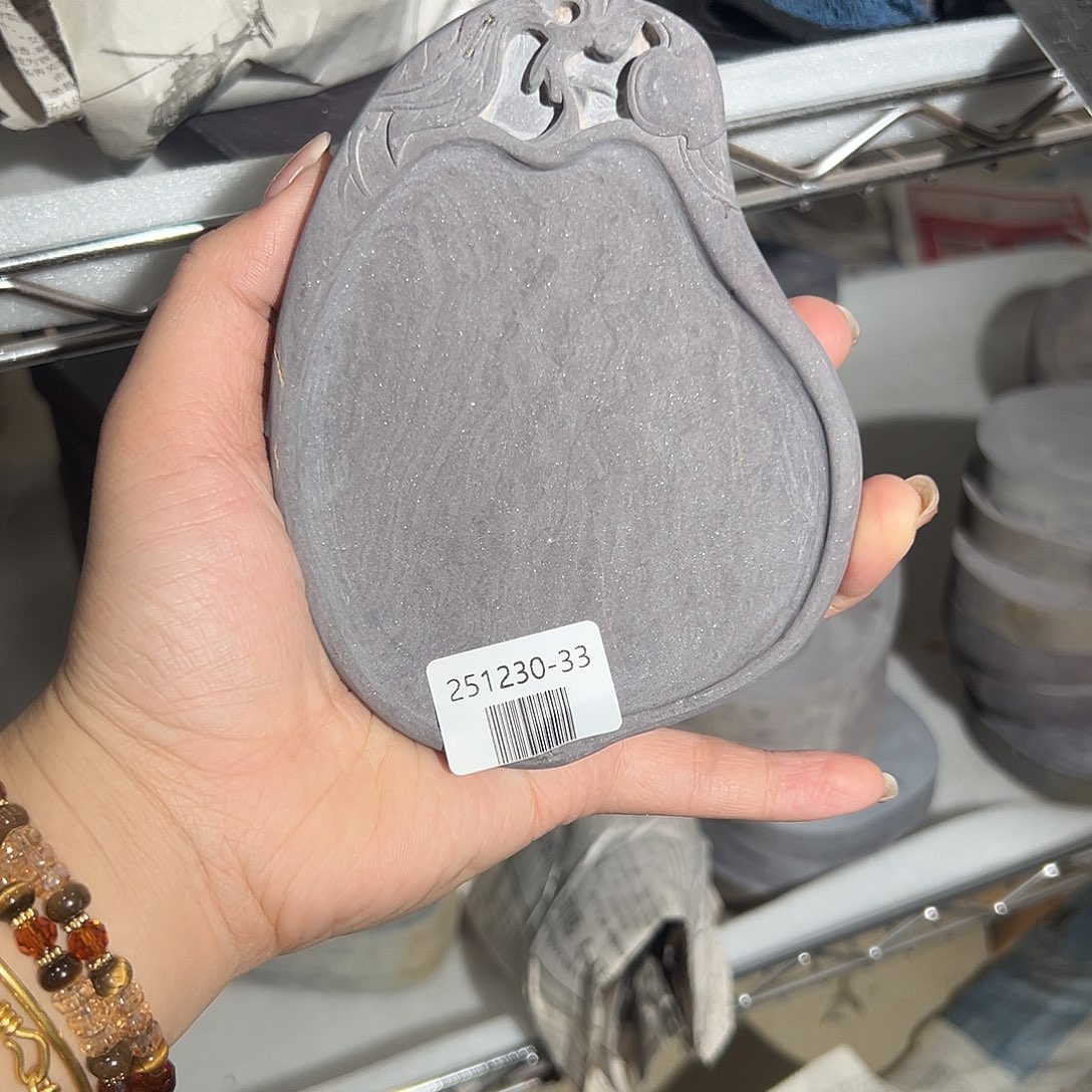 端砚文房四宝@251230-33