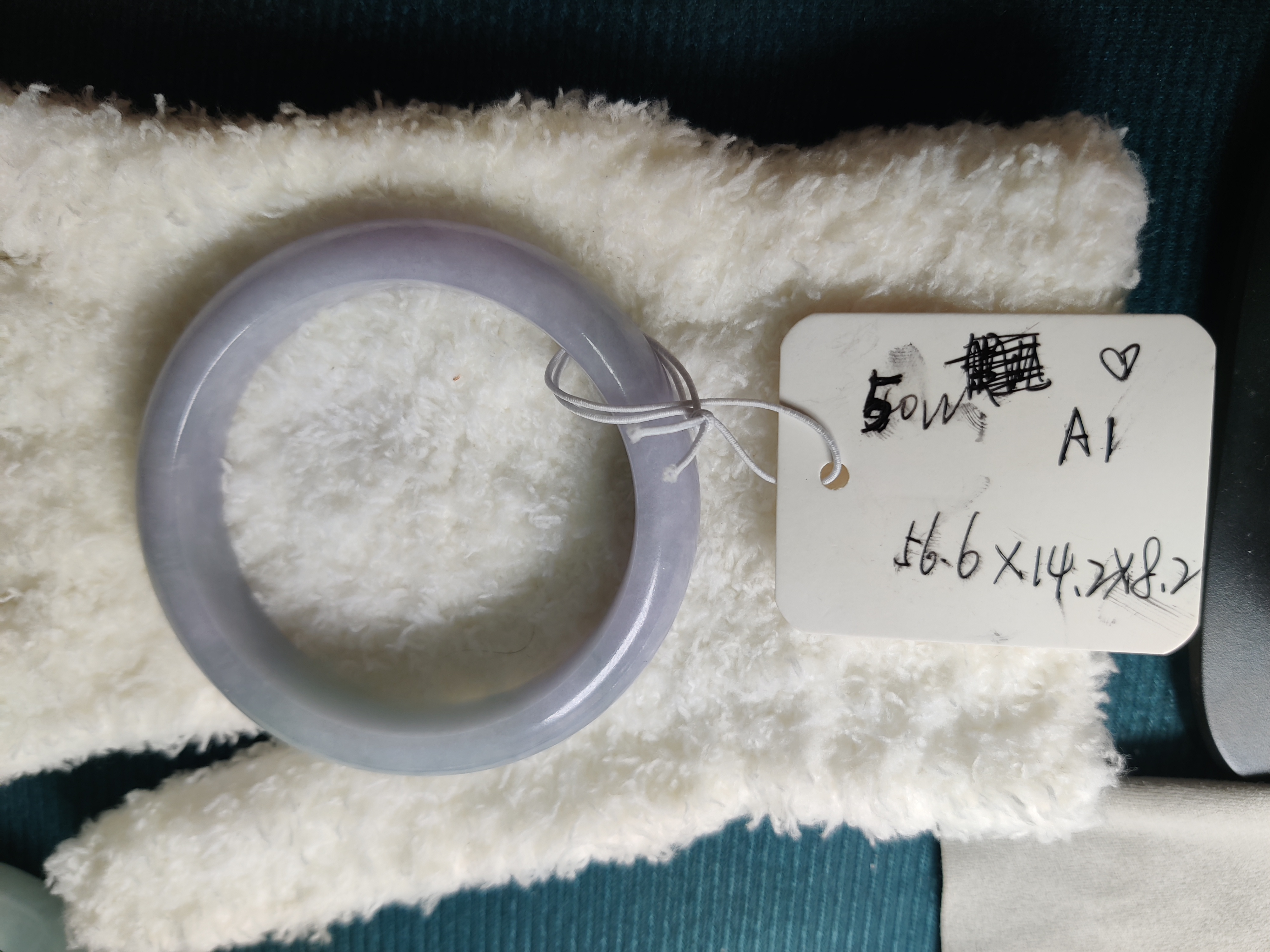 三斤家的缅甸翡翠手镯 56.5 A1