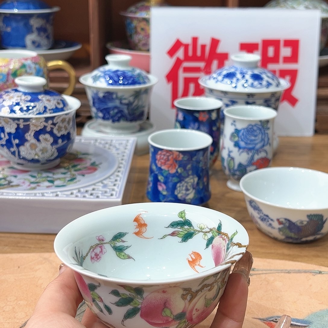 微瑕微瑕景德镇陶瓷