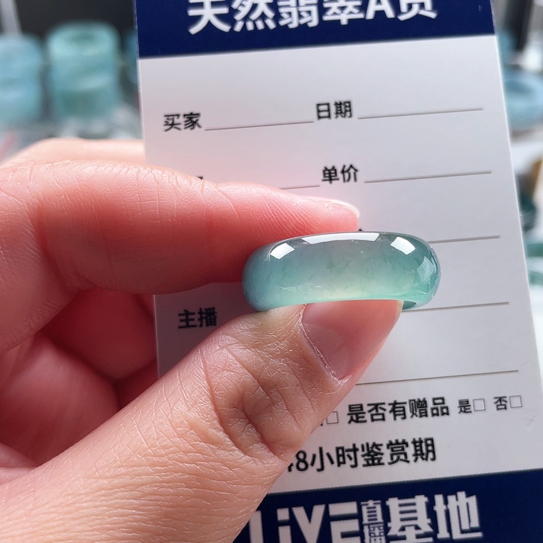 未镶嵌戒指翡翠不****话翡翠