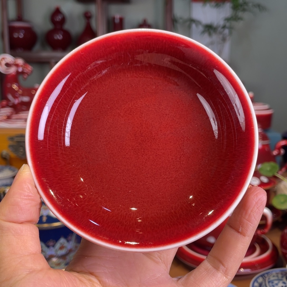清欢雅玩原矿郎红