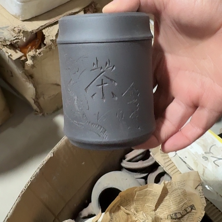茶壶紫砂宜兴紫砂茶壶