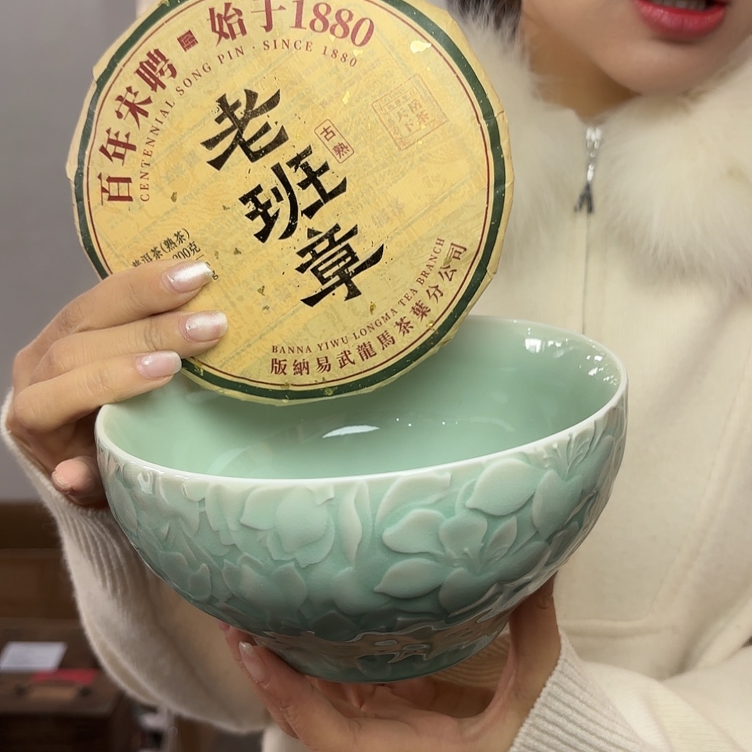 龙泉云间青瓷小米茶器