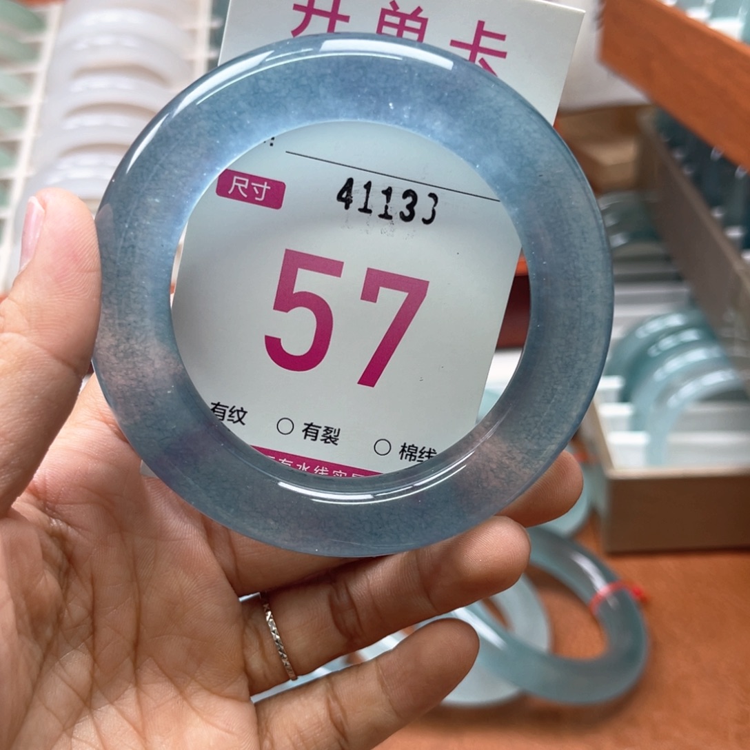 美***丽未镶嵌手镯石英质玉