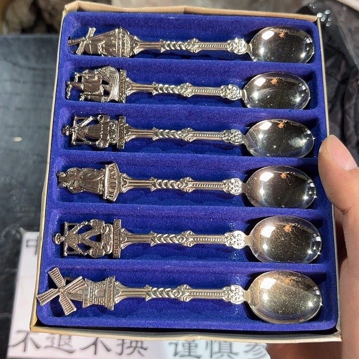 用***7中古时期是世界文明碧玺（处理）