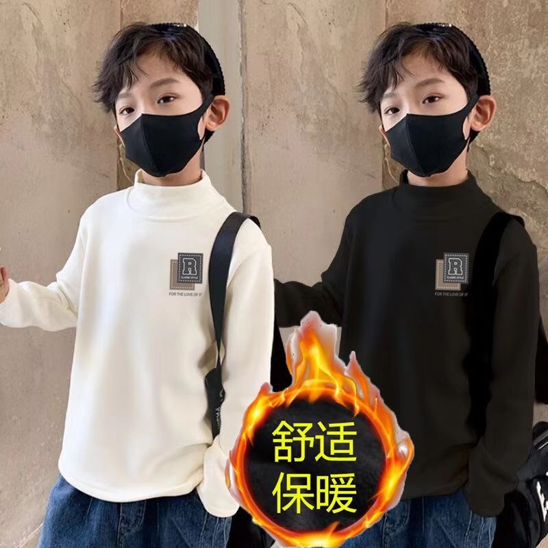 秋冬加厚男童双面磨毛德绒打底衫保暖中大童休闲中领上衣时尚百搭