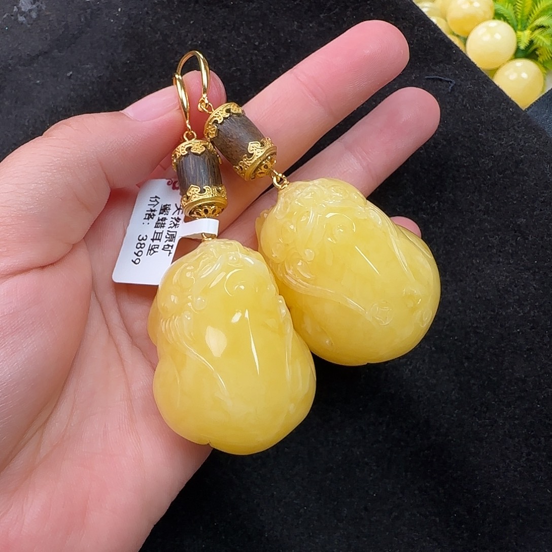 蜜蜡未镶嵌珠宝奇石