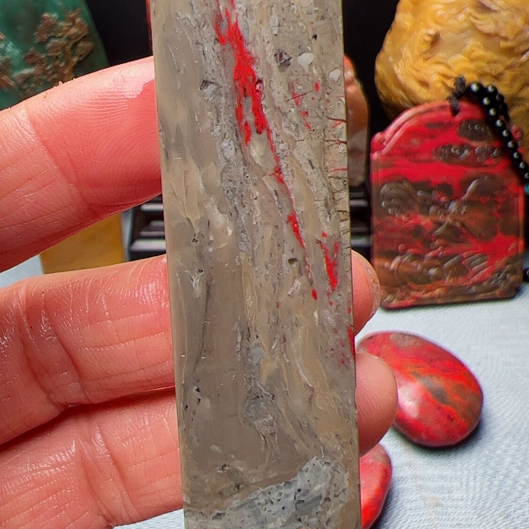 昌化石昌化鸡血石印章