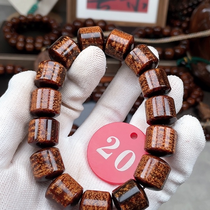 贡木其他血珀大西瓜龙1515