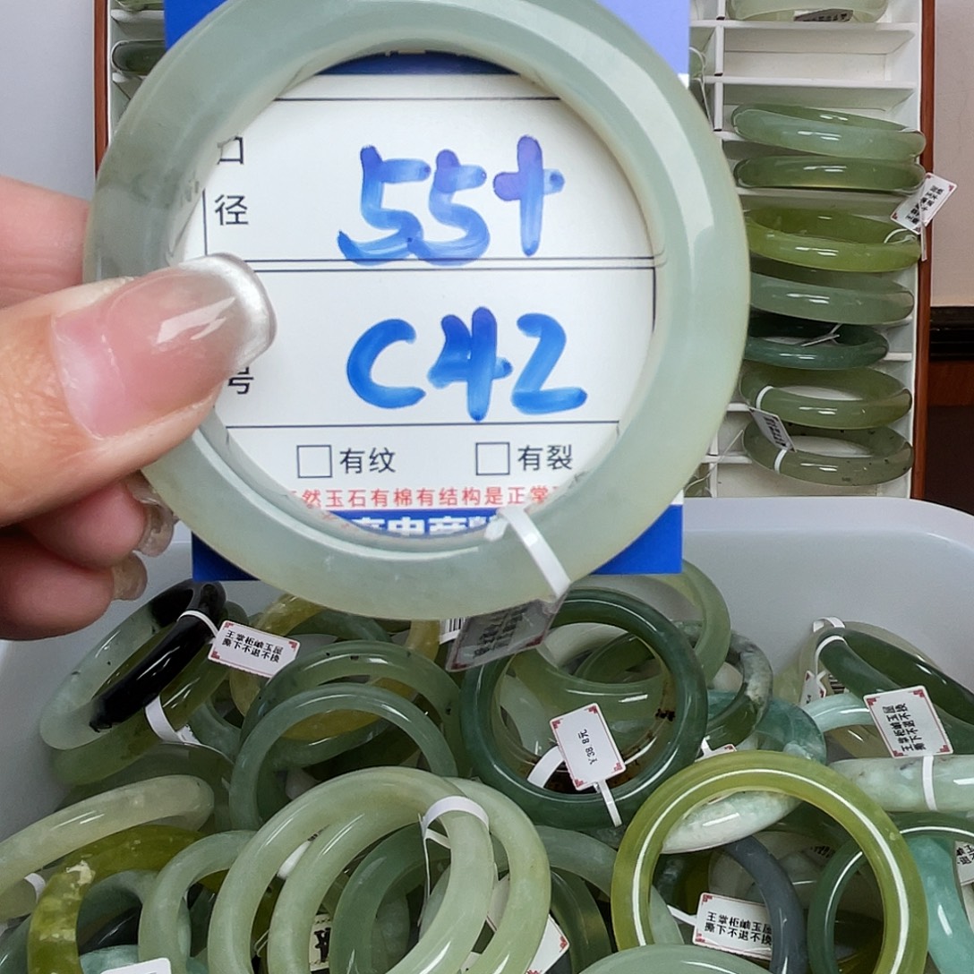 岫玉未镶嵌手镯手镯