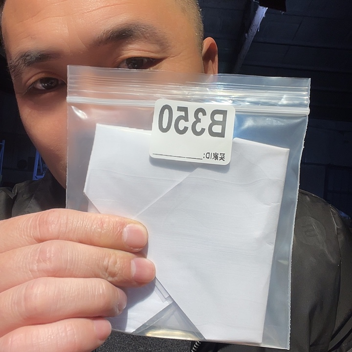 月****大叶紫檀（黑酸枝木类）350