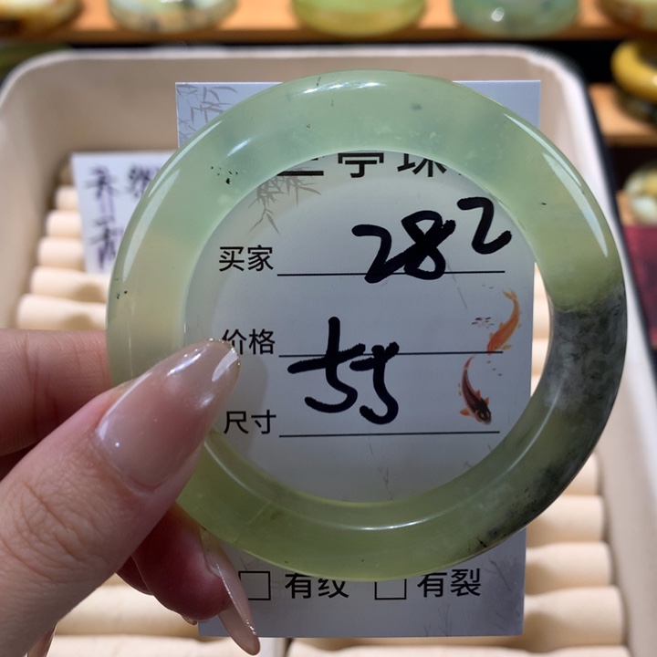 未镶嵌蛇纹石玉手镯