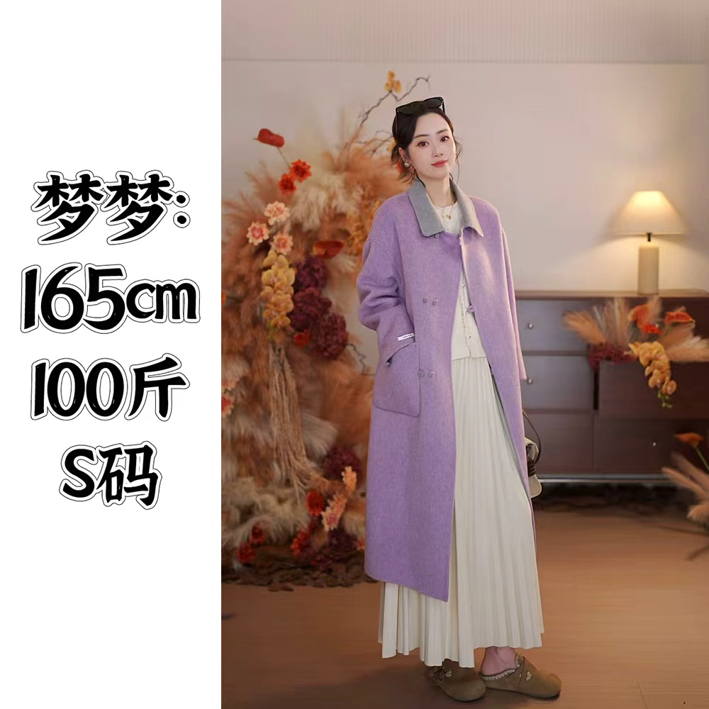 秋冬韩版小个子简约风翻领撞色显瘦时尚气质长款羊毛大衣5517 