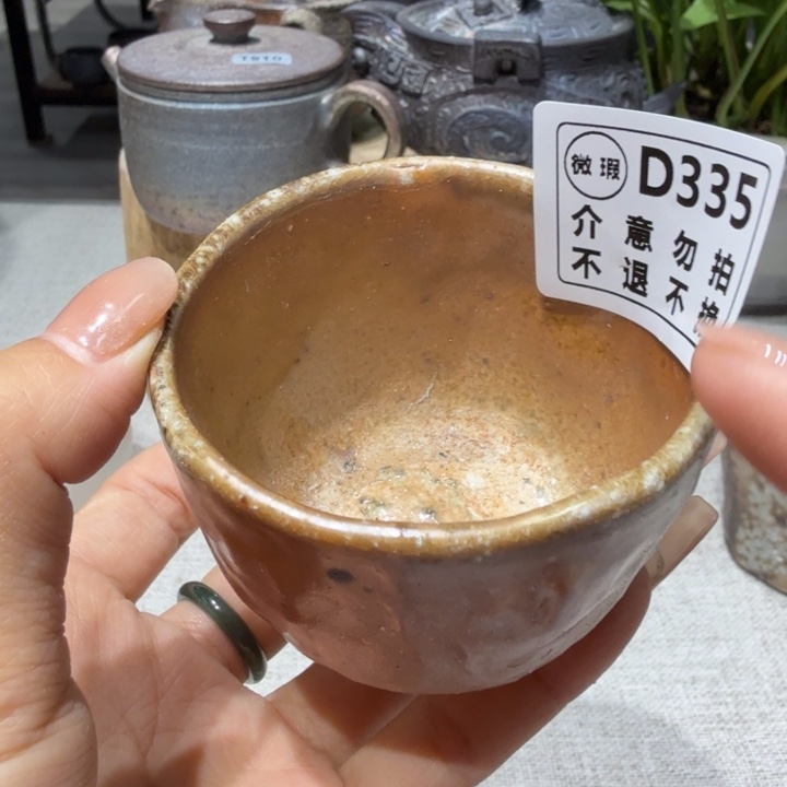 陶盘柴烧新品福利多多