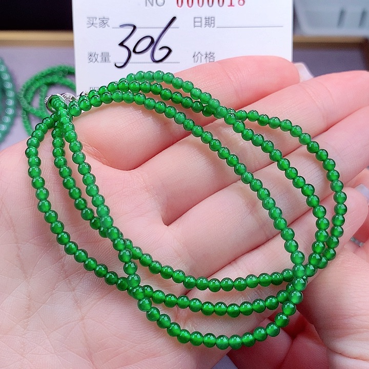 翡翠手链未镶嵌11111111111