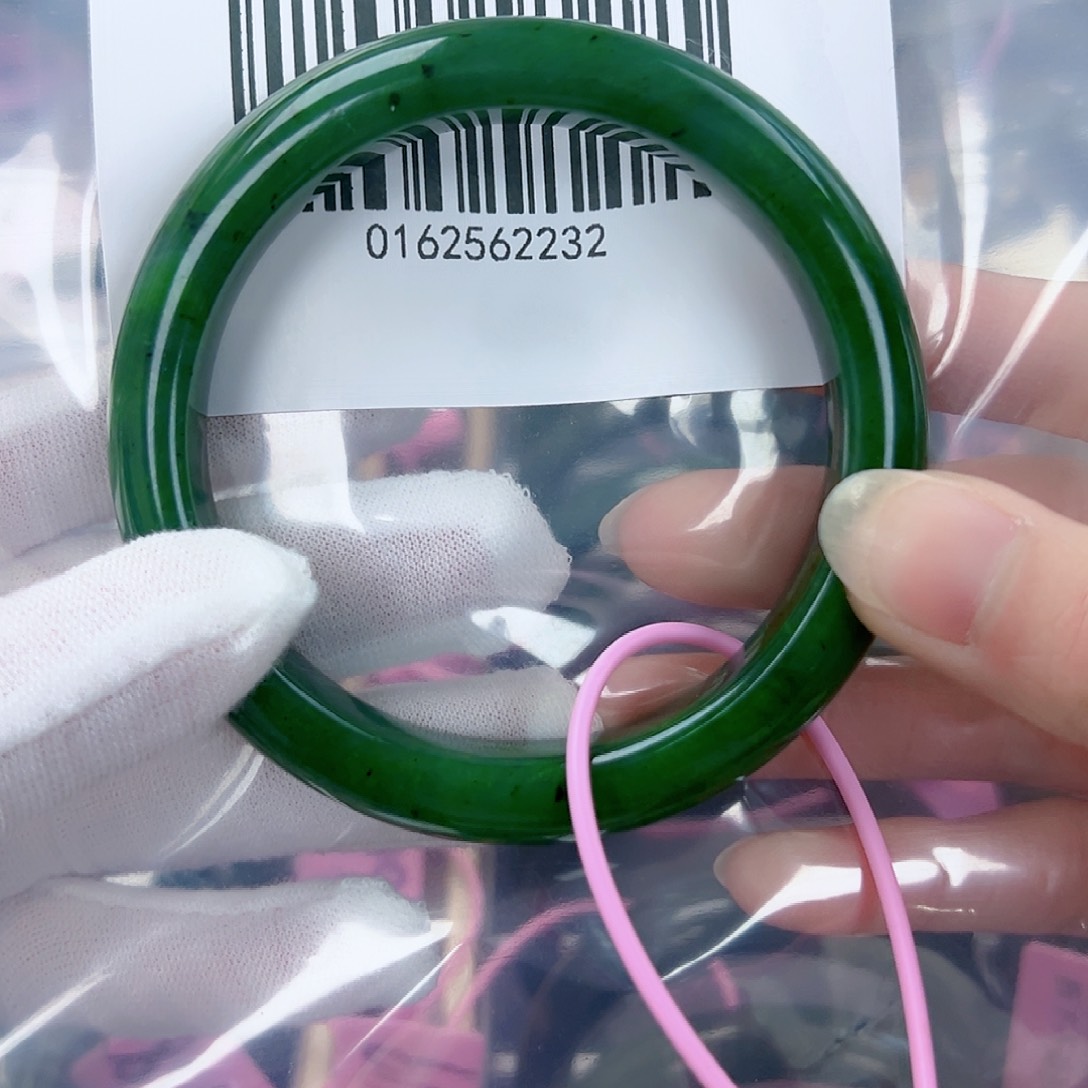 和田玉（碧玉）手镯未镶嵌61