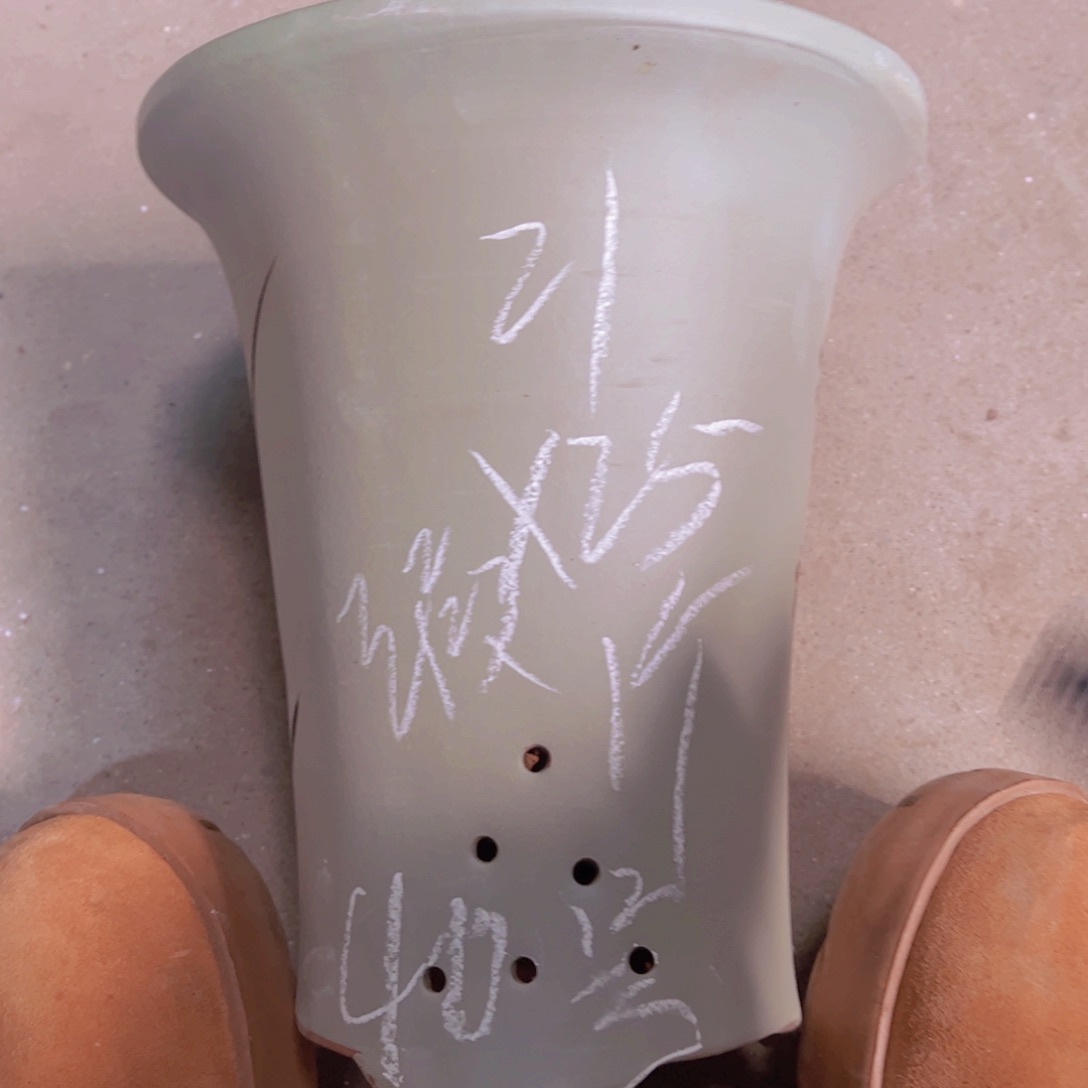 紫砂40………………………………