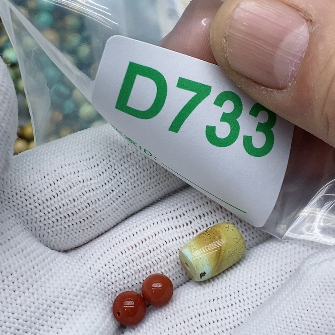 南红玛瑙珠宝奇石未镶嵌