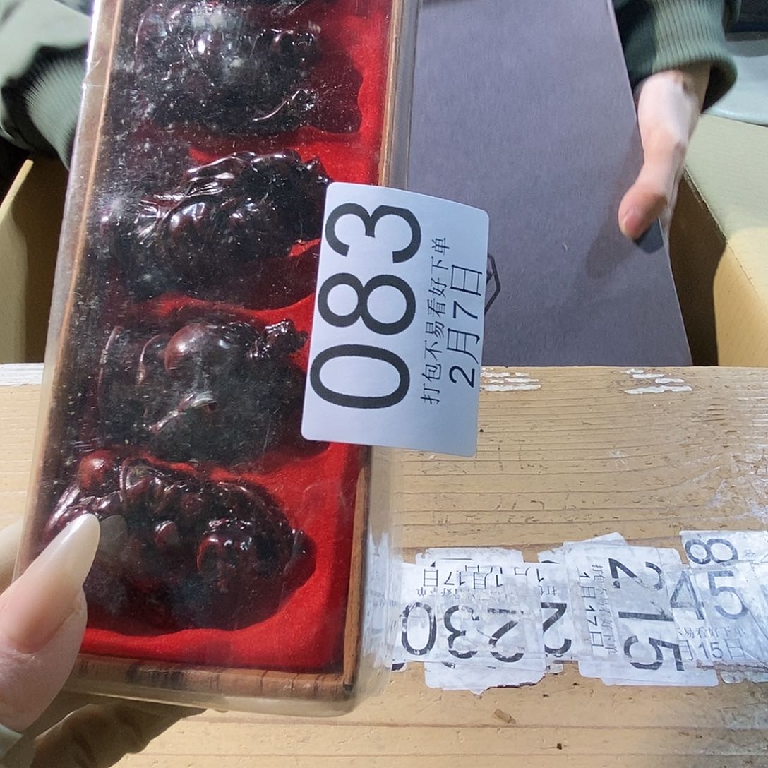 杯梁*淼丽江啦咯啦丽江丽江丽江丽江丽江