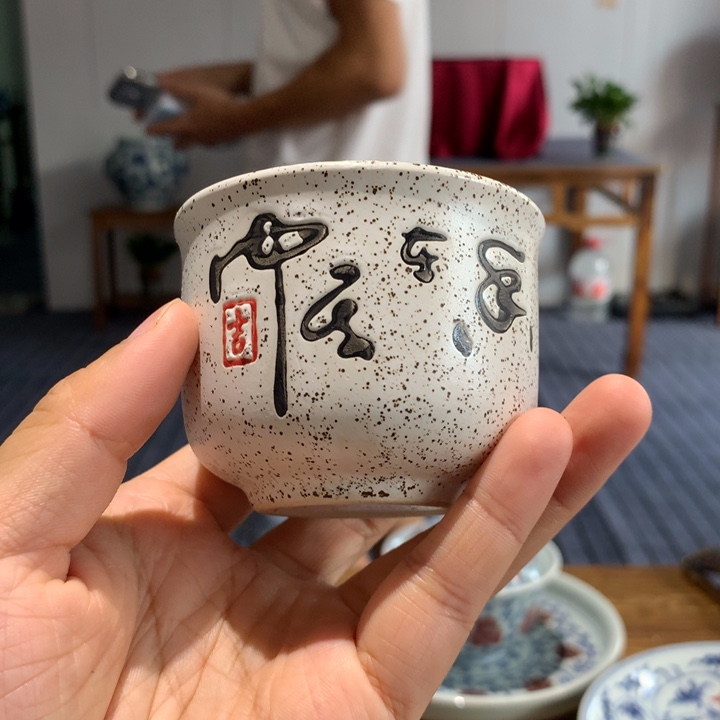 杯子666666666666