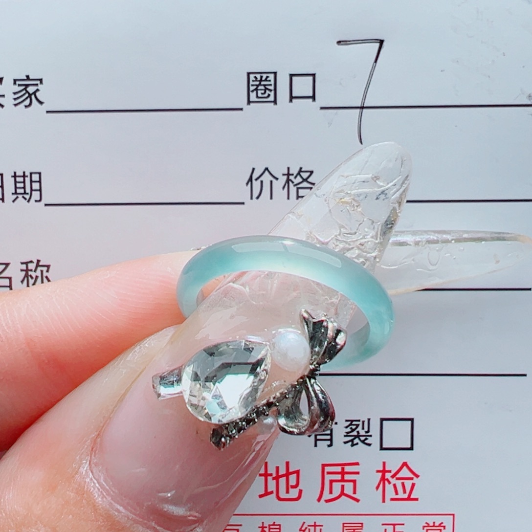 小***口翡翠未镶嵌戒指天然