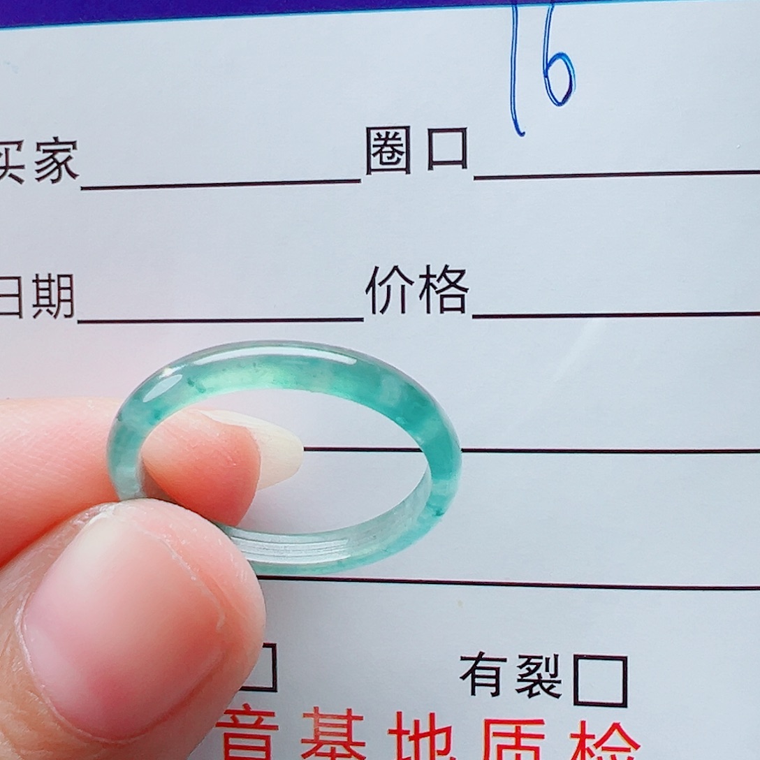 未镶嵌戒指翡翠米*多戒圈