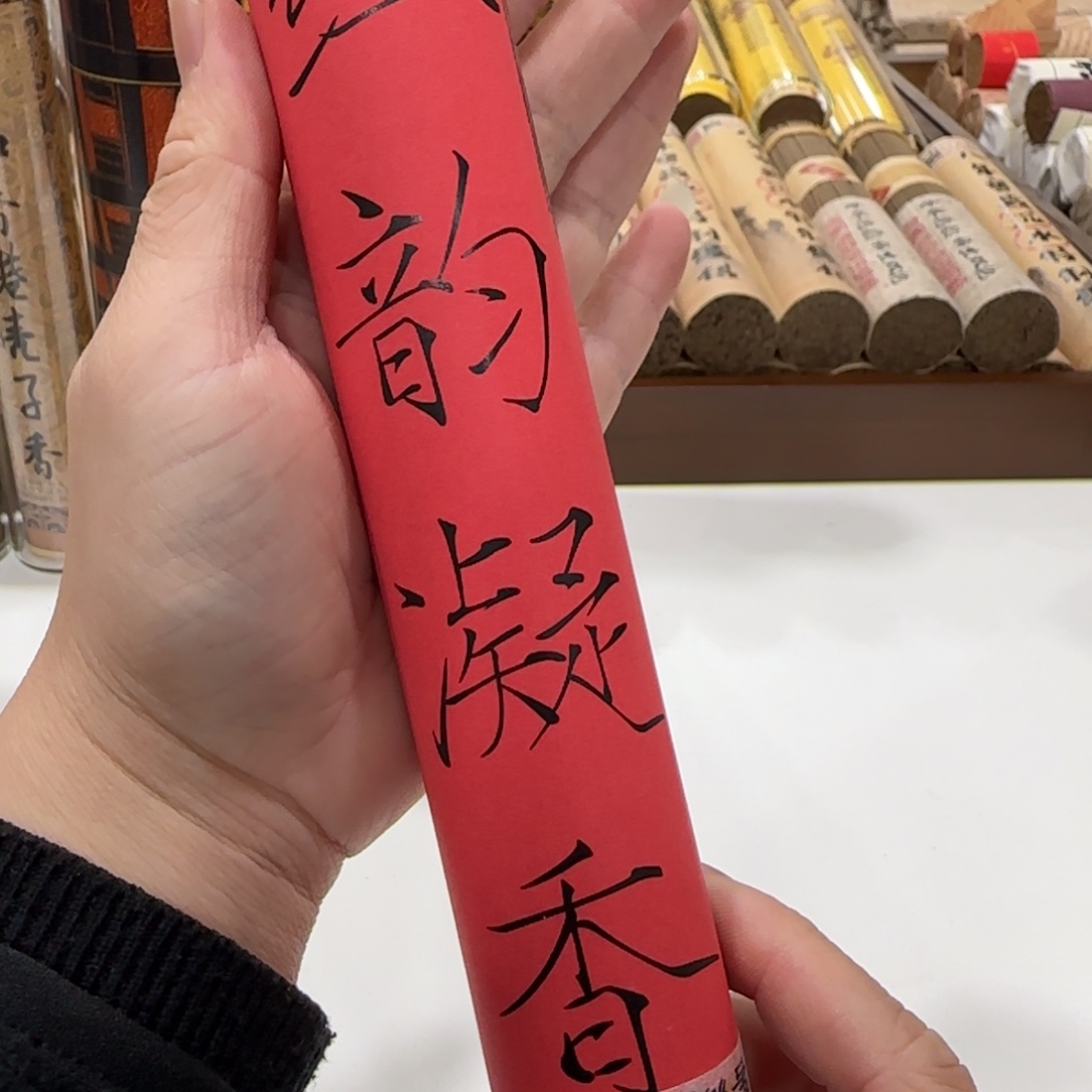 闪购链接专属链接