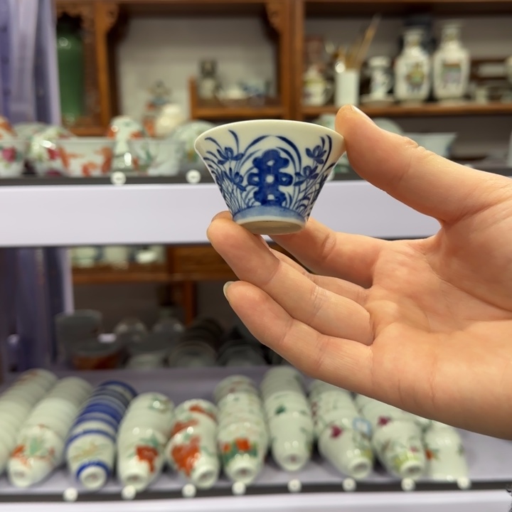 杯陶瓷艺术品收藏陶瓷
