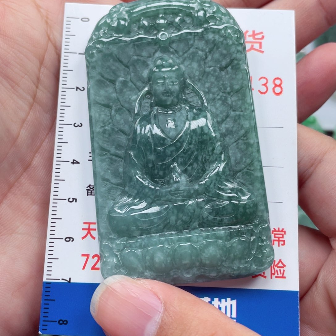 翡翠颈饰未镶嵌988889888