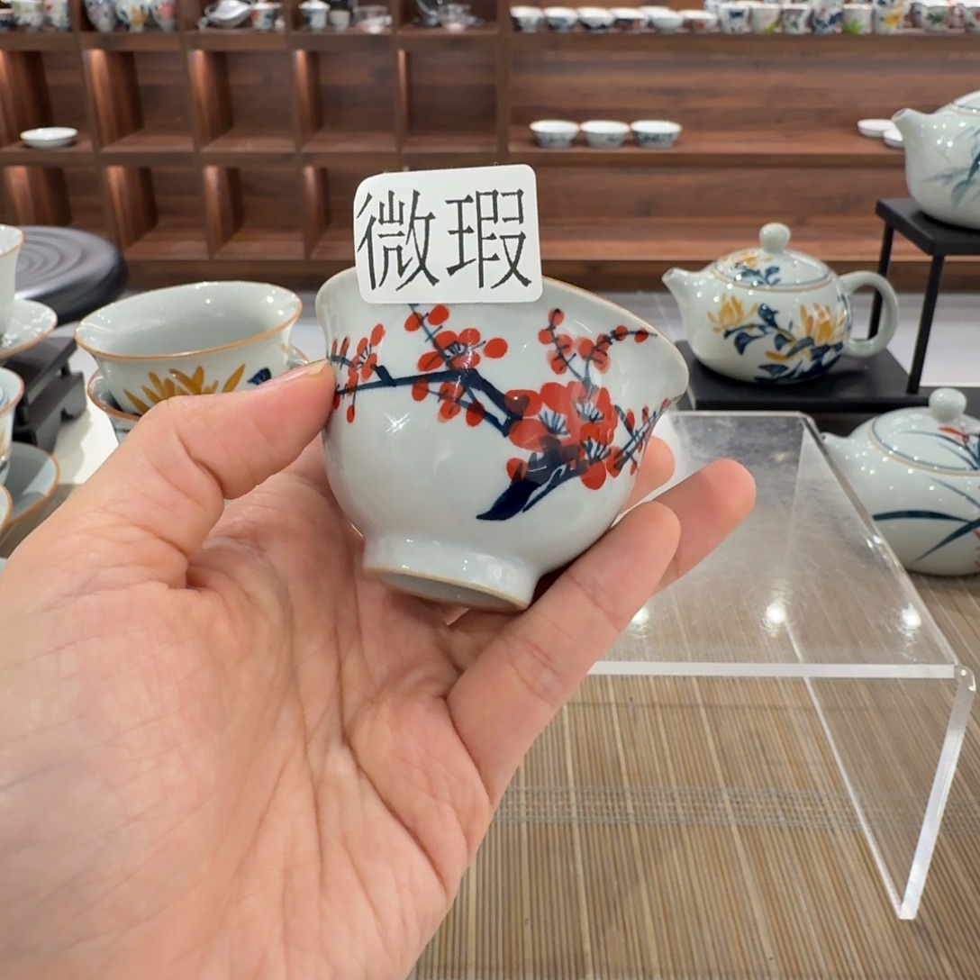 釉下手绘茶具微瑕