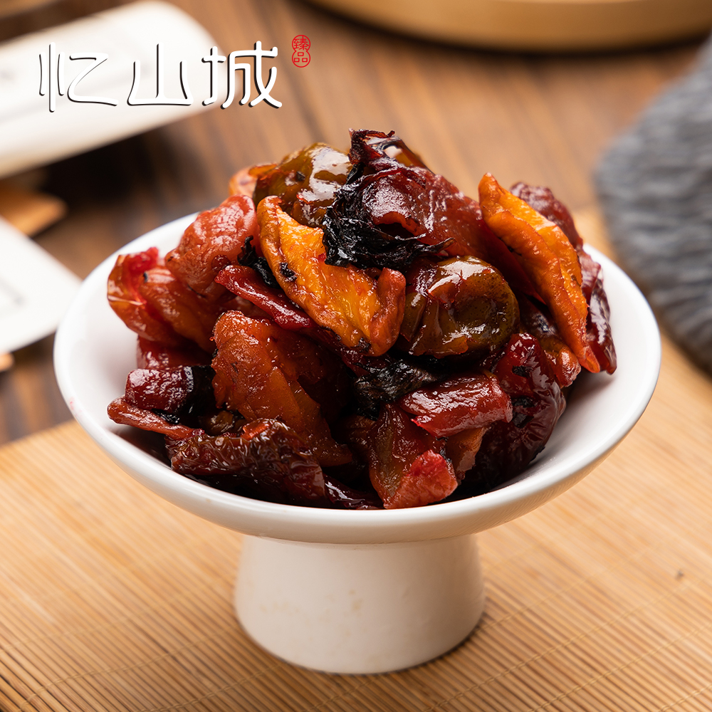 【南县特产】紫苏杏条紫苏青酸枣话梅紫苏黄桃紫苏木瓜奈李六合一