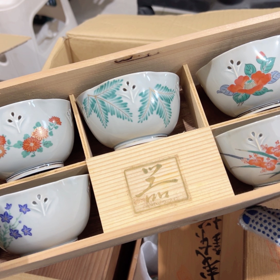 紫砂茶案感谢您对我们