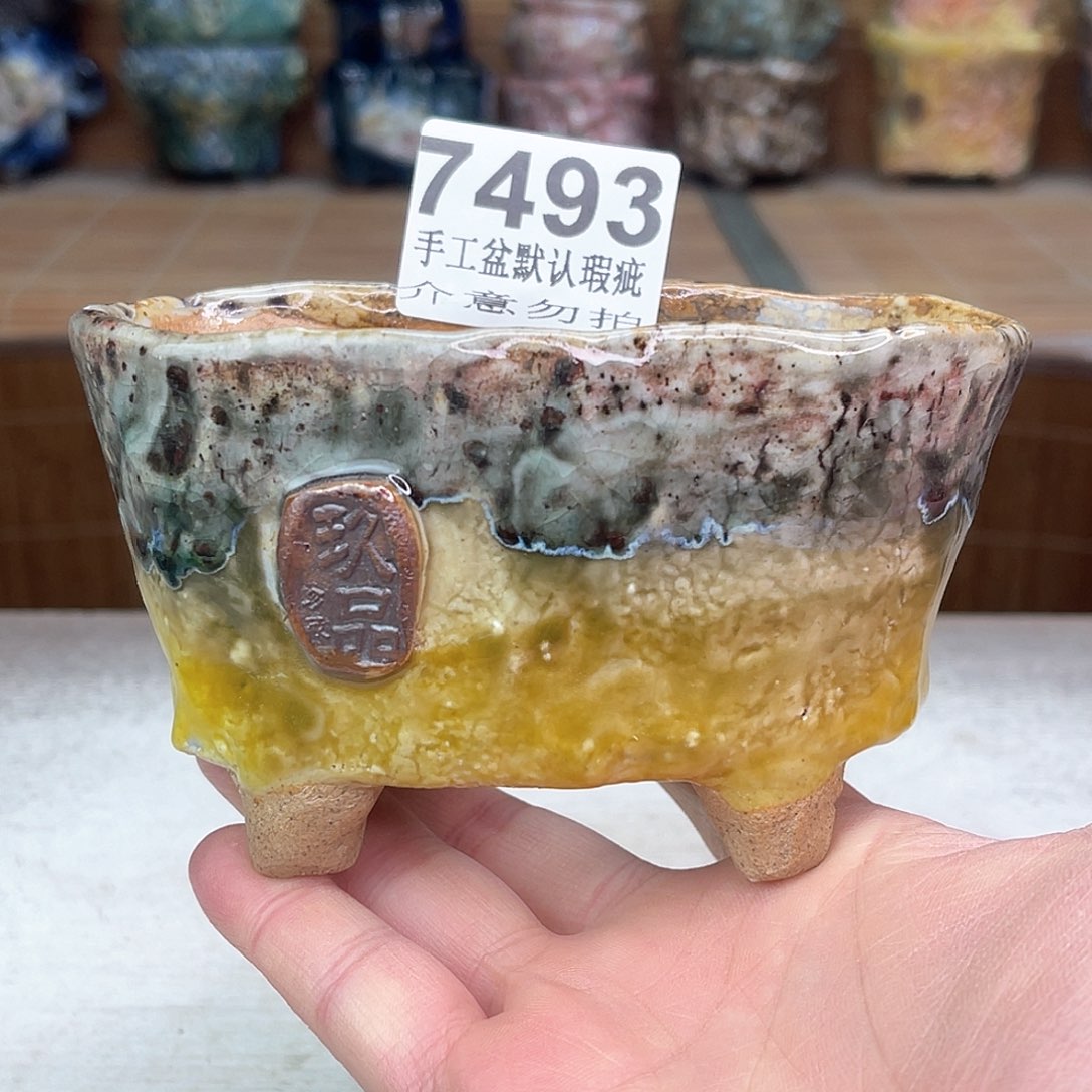 景德镇陶瓷艺术玖品