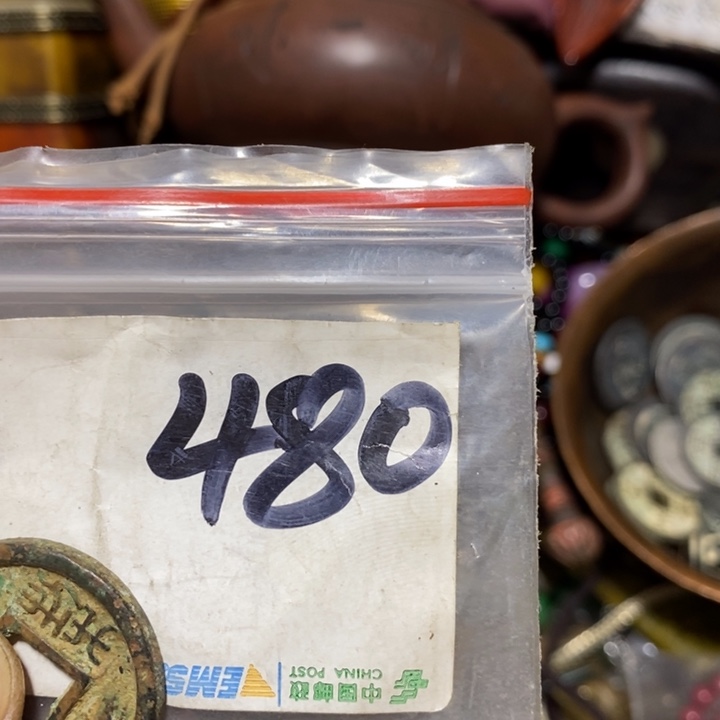 用***6一六八文玩直播间专属链接