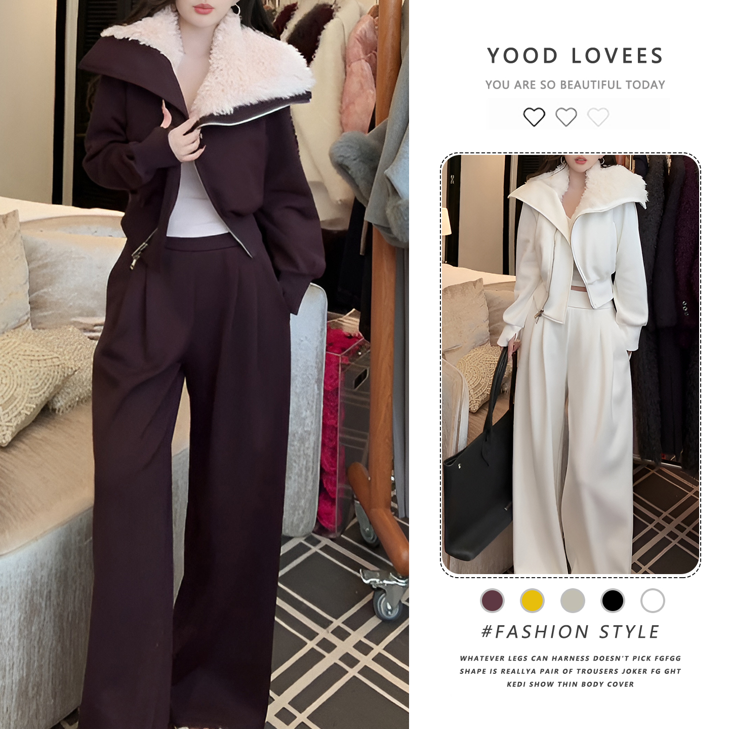 2025秋冬新款韩版大翻领加绒加厚卫衣外套高腰阔腿休闲裤两件套女