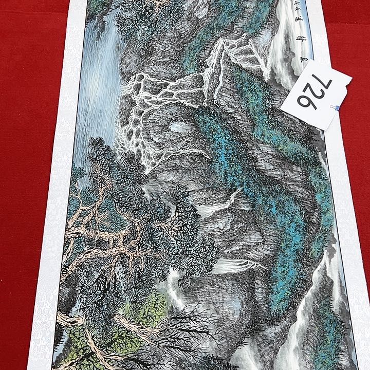 国画新画开播福利多多