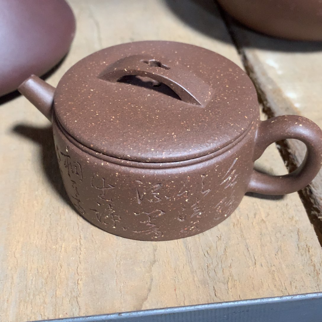 紫砂茶壶原矿手工26