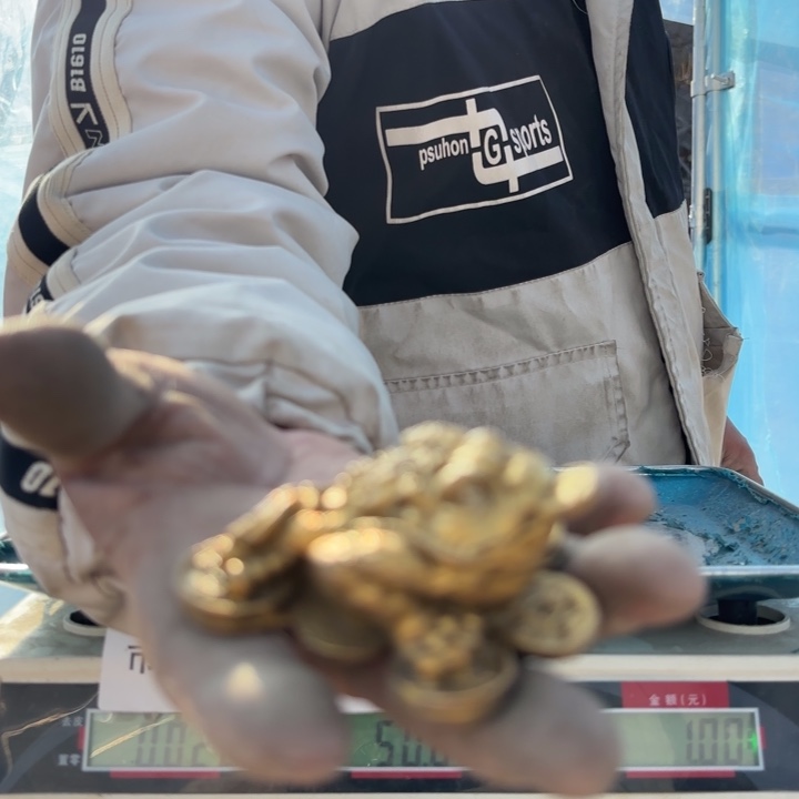 748 铜器物品理性消费