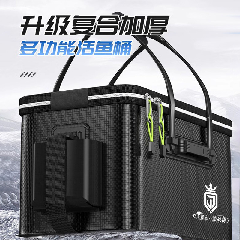 方便便携漏水耐用硬壳引舟活鱼桶鱼护桶新款钓一体成型装鱼箱箱