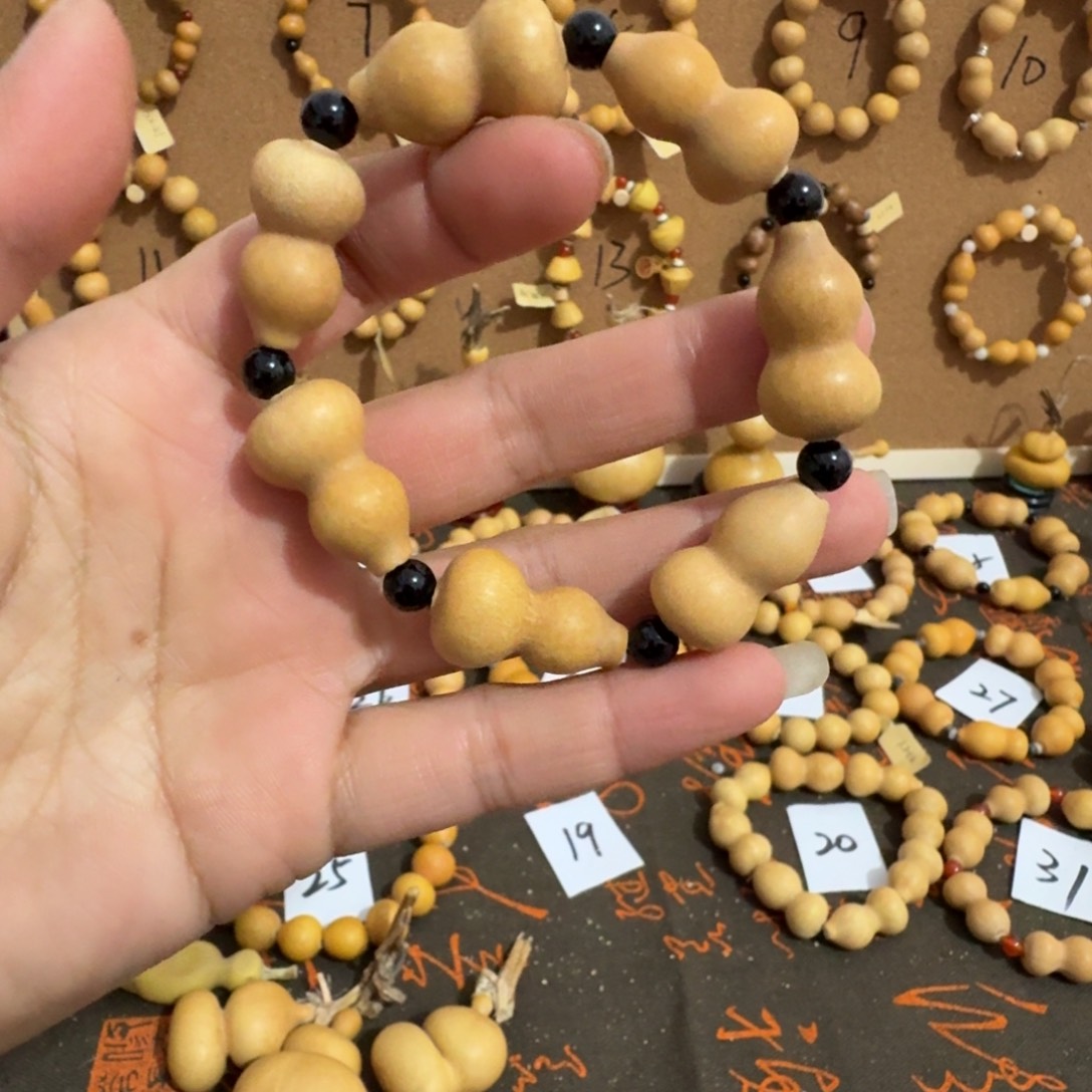 陈***意直播间专属福利价格