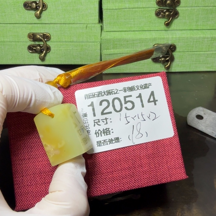 青田石1.3青田石雕厂家直销