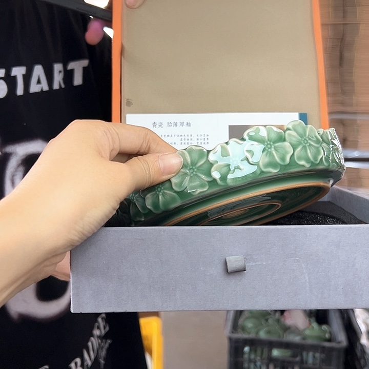 龙泉云间青瓷小米茶器