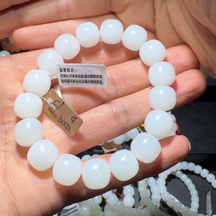 和田玉颈饰未镶嵌12×13老